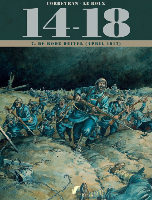 14-18 7 cover