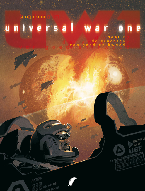  Universal War One 2 cover
