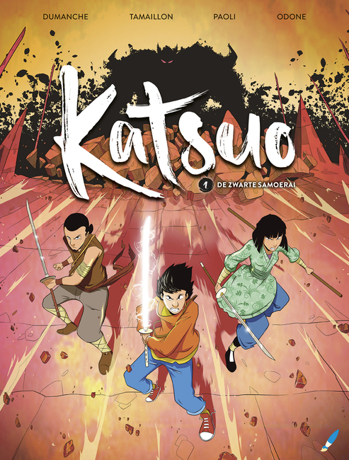 Katsuo 1 cover