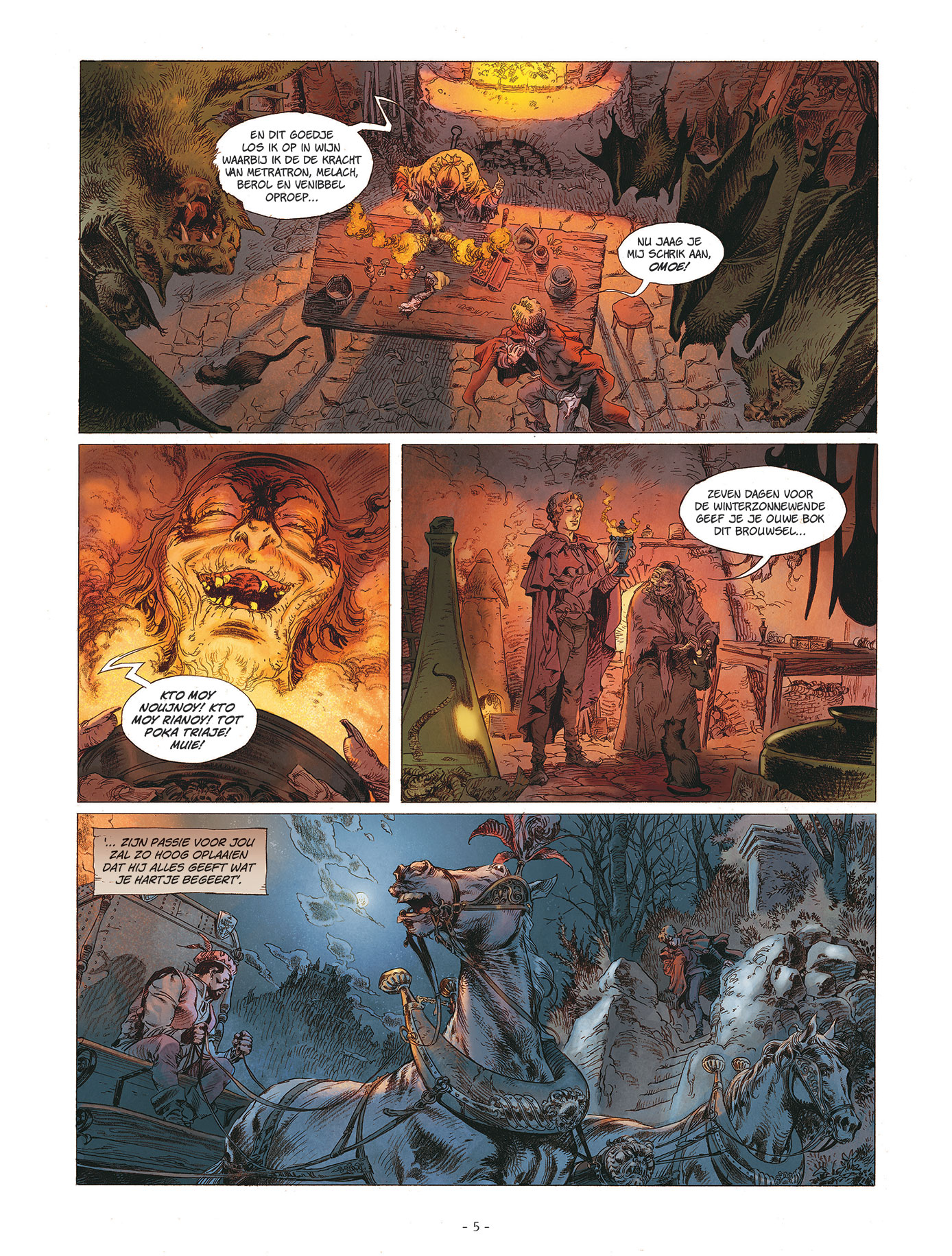 Julius II - Afbeelding 4